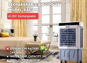 air-cooler