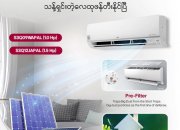 LG Dual Inverter Air Conditioner