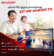 sharp-tv