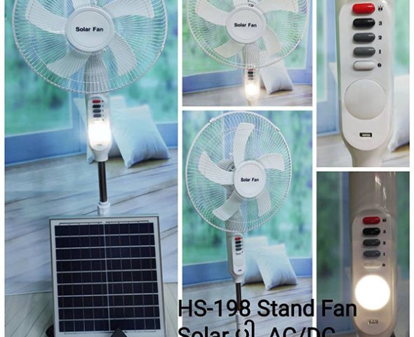 solar-fan